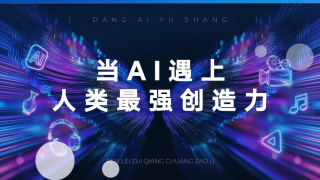 人人插人人插人人爽